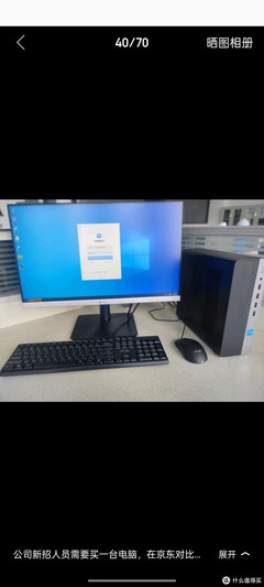 惠普戰(zhàn)66高性能臺(tái)式電腦 搭載14代i5-14500處理器，享受?chē)?guó)家補(bǔ)貼，開(kāi)啟高效計(jì)算新體驗(yàn)