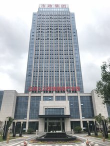 賦能城市新未來(lái) 日照人力資源服務(wù)產(chǎn)業(yè)園的探索與實(shí)踐