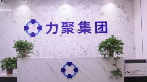 1+1遠(yuǎn)大于2 互聯(lián)網(wǎng)人力資源服務(wù)如何成為企業(yè)發(fā)展的未來之路